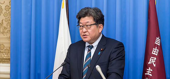 萩生田幹事長代行