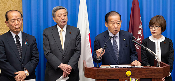 二階幹事長