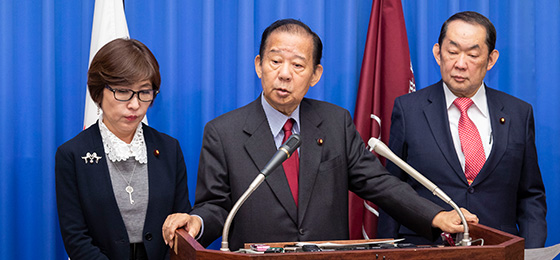 二階幹事長