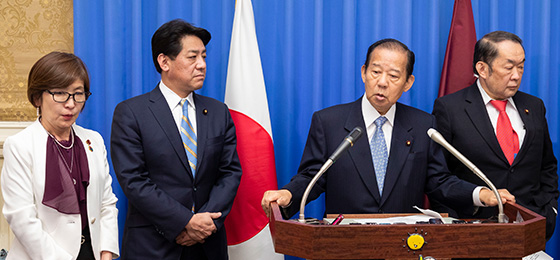 二階幹事長