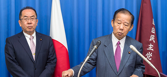 二階幹事長