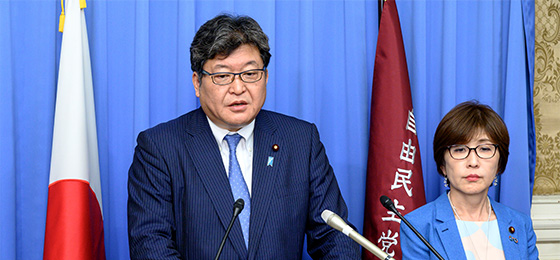 萩生田幹事長代行