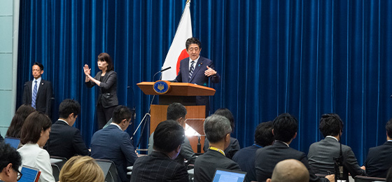 安倍内閣総理大臣記者会見 新しい時代の日本を切り拓く責任