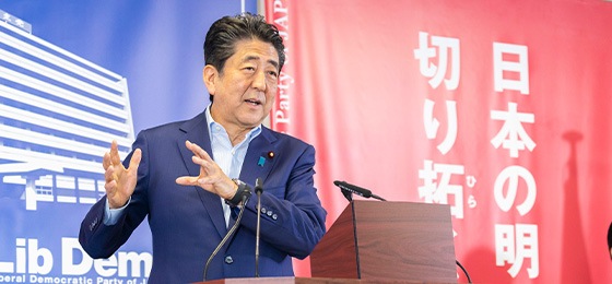 第25回参議院議員選挙の結果を受けて 安倍総裁記者会見 全文