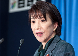 高市早苗政務調査会長 高市早苗政務調査会長