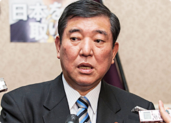 石破 茂幹事長 石破 茂幹事長