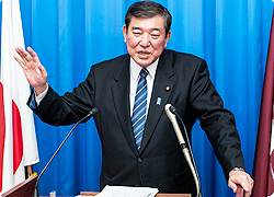 石破 茂幹事長 石破 茂幹事長