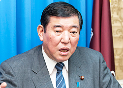 石破 茂幹事長 石破 茂幹事長