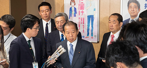 二階幹事長