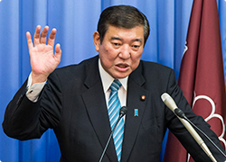 石破 茂幹事長 破 茂幹事長