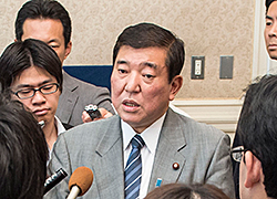 石破 茂幹事長 石破 茂幹事長