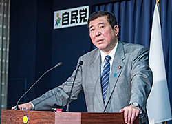 石破 茂幹事長 石破 茂幹事長