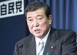 石破 茂幹事長