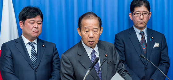 二階幹事長