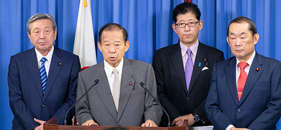 二階幹事長