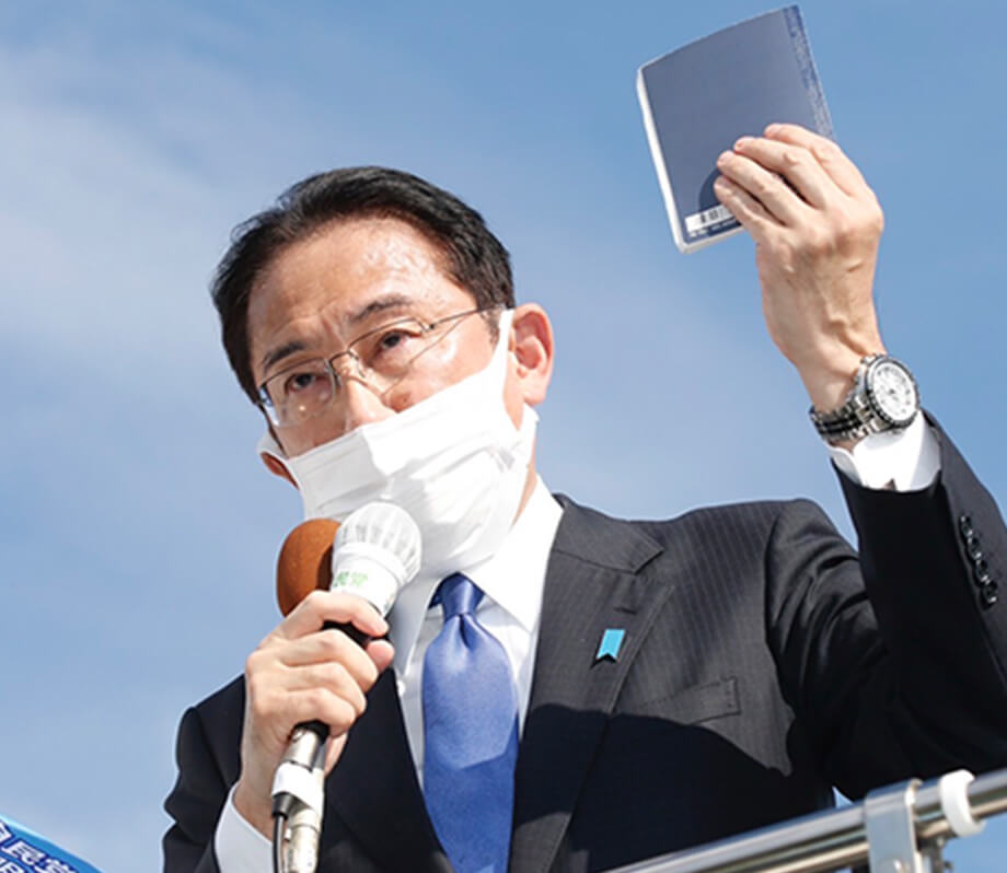 10月9日 岸田総理 「岸田ノート」を手に国民の声を聞く車座集会をスタート