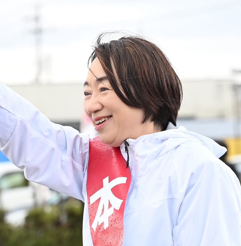 大内りか