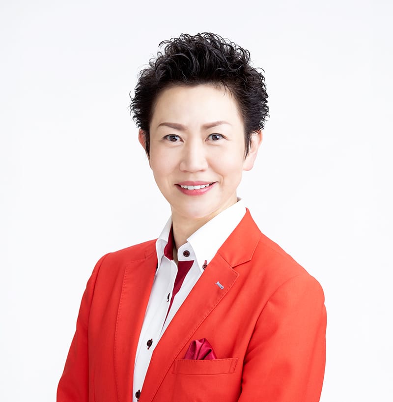 若井あつこ