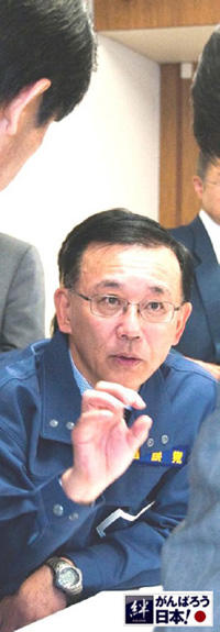 自民党からの提言 復興への道標