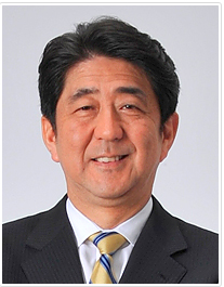 安倍 晋三 総裁選基礎情報 総裁選挙 自由民主党