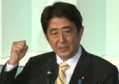 安倍晋三新総裁誕生