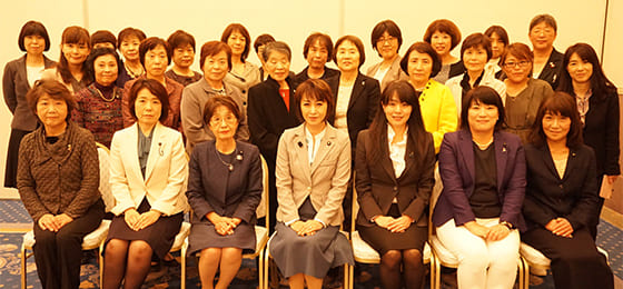 中国ブロック会議in鳥取