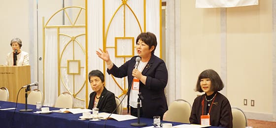 北陸信越ブロック会議in福井