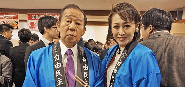 「自民党屋台村」開催!