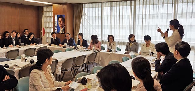 女性活躍推進本部にて講演しました