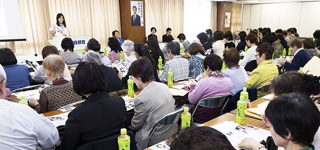 福島県連女性局中央研修会