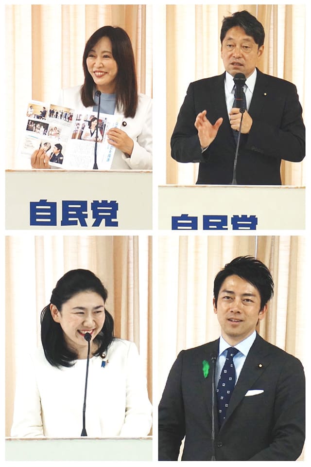 福島県連女性局中央研修会