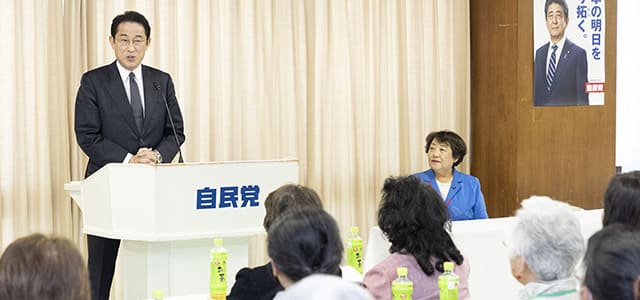 福島県連女性局中央研修会