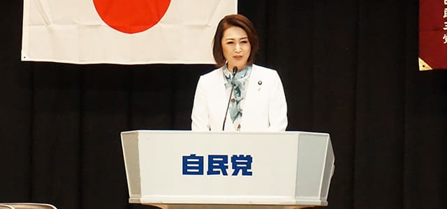 女性局 全国女性議員政策研究会 1日目