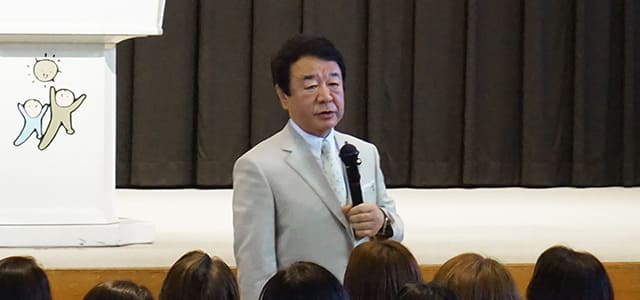 女性局 全国女性議員政策研究会 1日目
