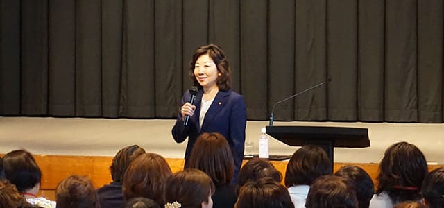 女性局 全国女性議員政策研究会 1日目