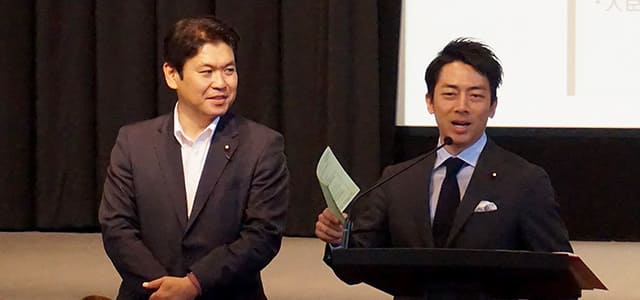 女性局 全国女性議員政策研究会 2日目
