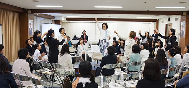 第12回女性未来塾