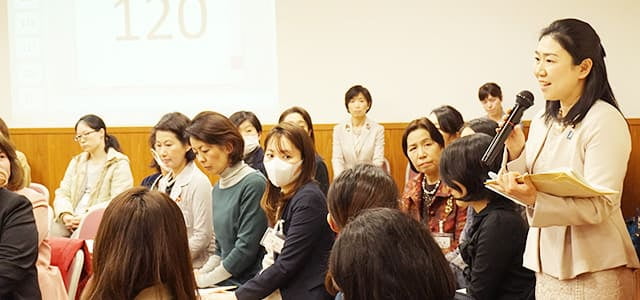 第16回女性未来塾