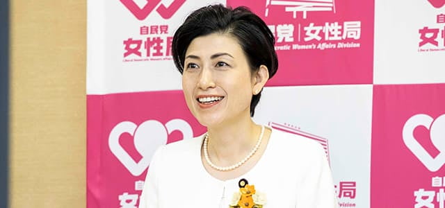 新潟県連女性局オンライン中央研修会を開催