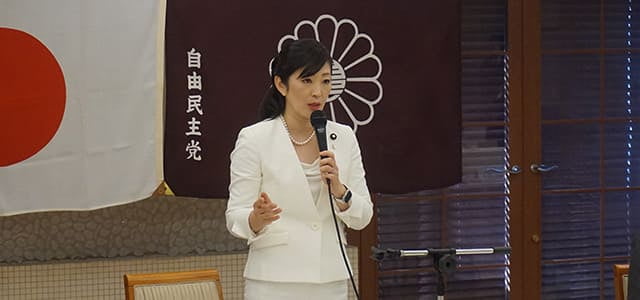 令和2年東海ブロック会議in静岡