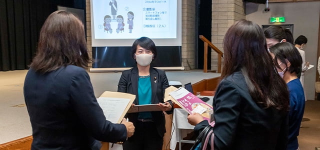 第2回女性未来塾特別講座女性候補者育成コースを開講