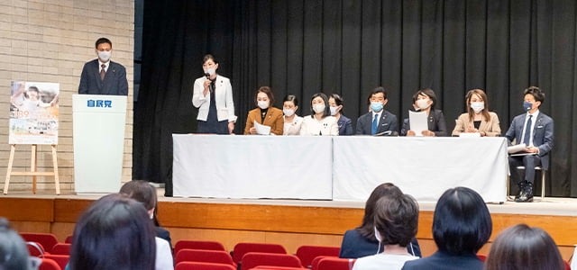 第2回女性未来塾特別講座女性候補者育成コースを開講
