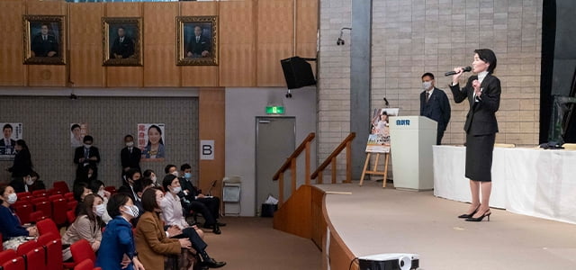 第2回女性未来塾特別講座女性候補者育成コースを開講