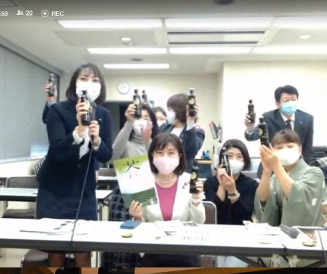 令和2年近畿ブロック会議in京都