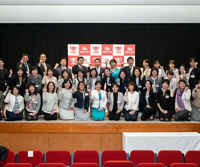 第4回女性未来塾特別講座女性候補者育成コースを開催