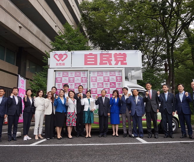 女性局宣伝カーが納車されました
