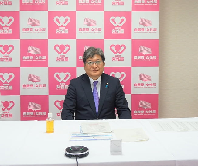 第26回女性未来塾
