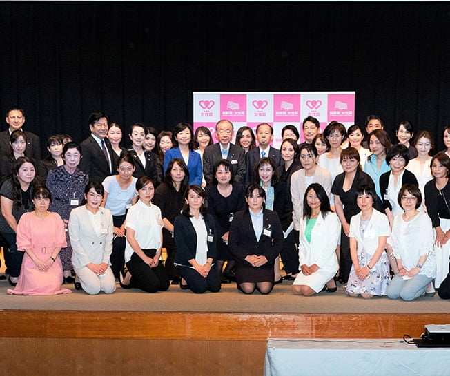 女性未来塾特別講座女性候補者育成コース第二期 開講式・第一回講座