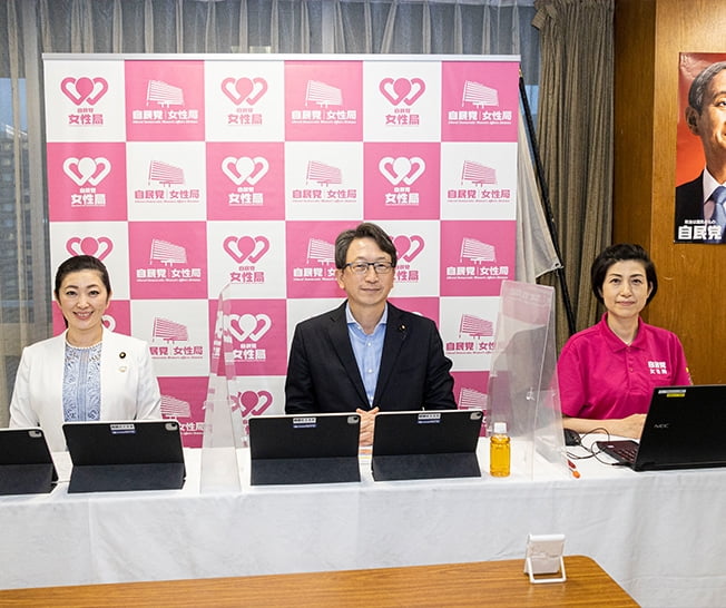 女性未来塾特別講座女性候補者育成コース第2期 第2回講座