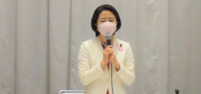 東海ブロック会議＠岐阜